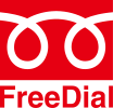 フリーダイヤル