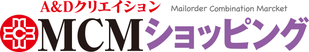 MCMショッピングホームページ